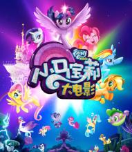 成人高等教育学位证书认证